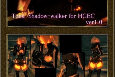 Tona Shadow-walker DV